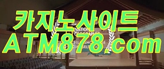 인온라인바카라추천싸이트 ☞☞ＳＴＫ４２４. CΟM☜☜