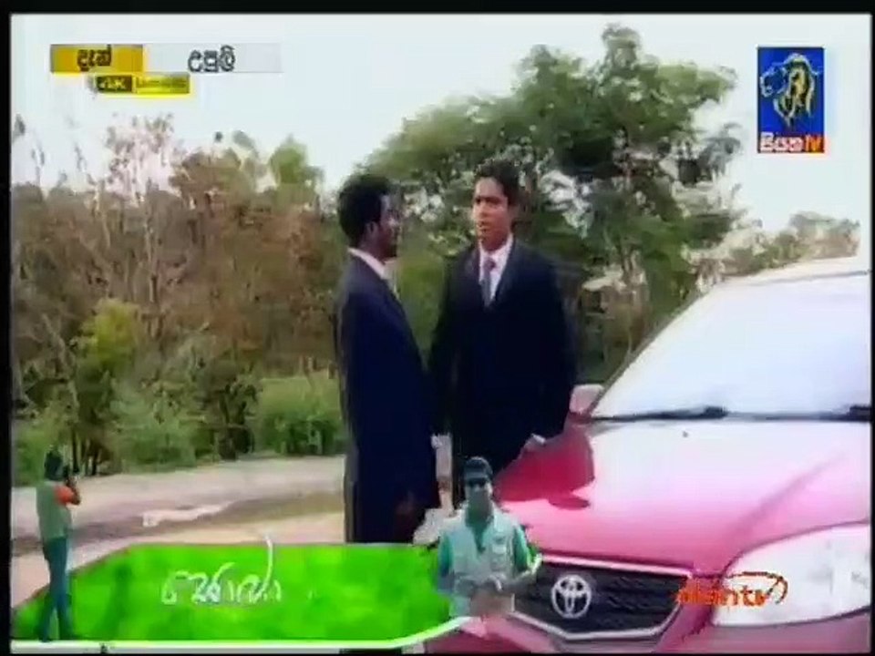 Upuli Teledrama - 15 - 26th February 2019