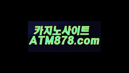 직온라인바카라싸이트법칙 ≪ＴＴＳ３３２、CㅇM≫