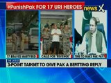 MoS Home Affairs Kiren Rijiju speaks on Uri Terror Attack fallout