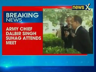 Key meet begins at ministry of home affair