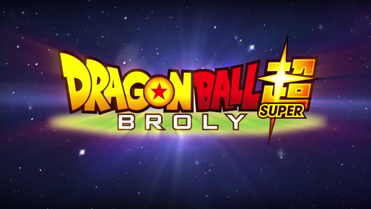Dragon Ball Super Broly Vost