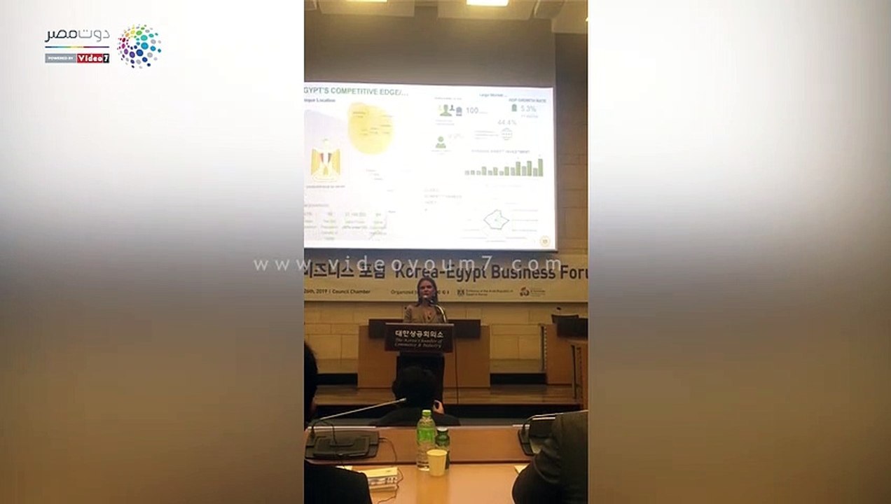 سحر نصر: شركات كورية تعتزم ضخ استثمارات جديدة فى مصر