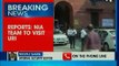 Uri Terror Attack_ 3-members NIA team leaves for Uri, Jammu and Kashmir