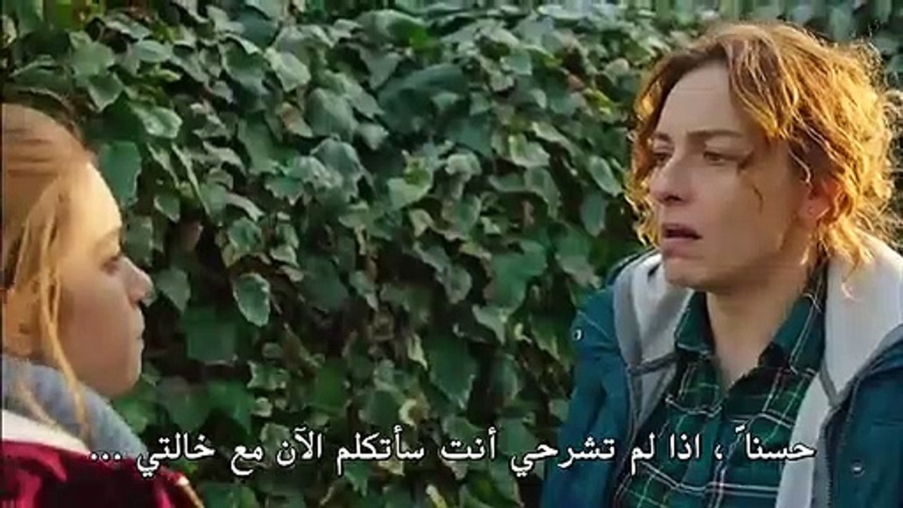 مسلسل أبناء الإخوة - مترجم للعربية - الحلقة 5 ...
