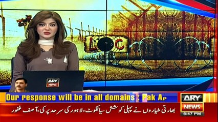 Political leaders express outrage over intrusion of IAF planes