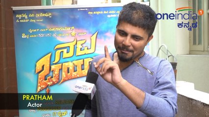 Surgical Strike 2: ಪಾಕಿಸ್ತಾನ್ ಪ್ರಧಾನಿ ಲೋ ಕೋತಿ ಮೂದೇವಿ ಅಂತ ಎಚ್ಚರಿಕೆ ಕೊಟ್ಟ ಪ್ರಥಮ್..!