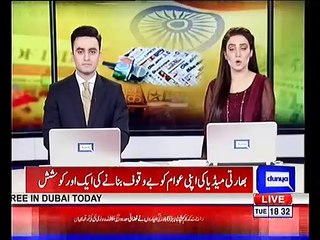 Indian channel apologizes for showing another wrong footage
