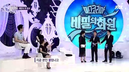 인제출장안마 -안전100%ョØ1Øa9528h0391『카톡WW900』인제전지역출장마사지인제출장ko안마sj인제출장마사지'오피걸→☞ 모텔출장미인아가씨