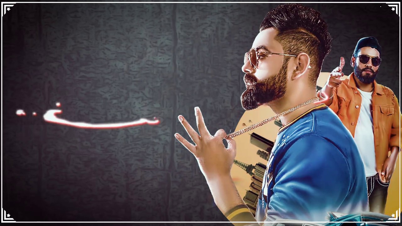 Amrit_Maan_|_German_Gun_(Lyrical_Video)_|_Ft_DJ_Flow_|_Latest_Punjabi_Songs_2019_|_Speed_Records