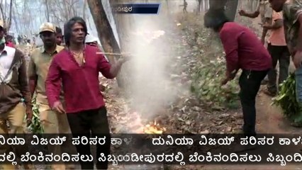 Bandipur : ತಮ್ಮ ಕರ್ತವ್ಯವನ್ನು ಖುದ್ದು ತಾವೇ ತೆರಳುವುದರ ಮೂಲಕ ಪೂರೈಸಿದ ದುನಿಯಾ ವಿಜಯ್..!