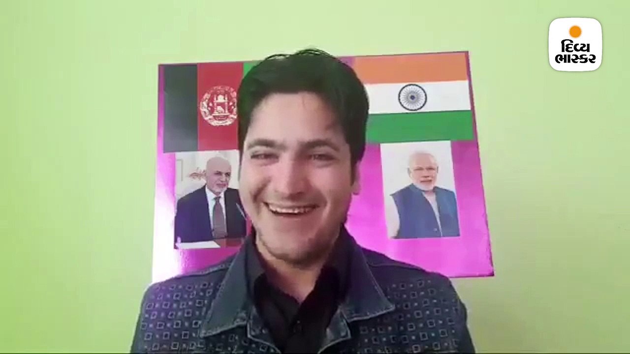 Divya bhaskar videos
