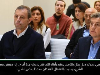 لقطة: كرة قدم: رئيس نادي برشلونة السابق ساندرو روسيل يمثل أمام المحكمة