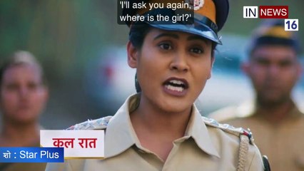 Today Episode|| Kulfi Kumar  Bajewala ||n 25 Feb