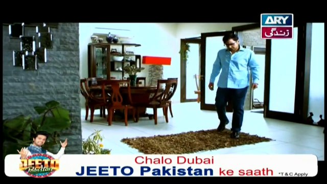 Tum Meri Ho Episode 12 - on ARY Zindagi in High Quality 26th February 2019