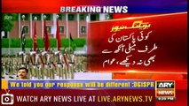 NEWS@9 |  ARYNews | 26 February 2019