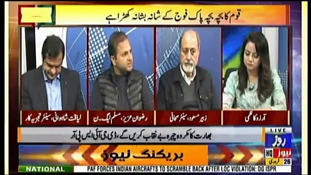 Mukalma - 26th February 2019