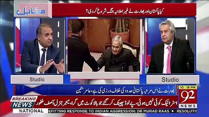 Should Pakistan Show Some Restraint On Today's Incident.. Rauf Klasra Telling