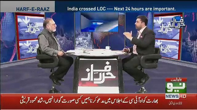 Ab Pakistan Karega Kia.. Orya Maqbool Jan Telling