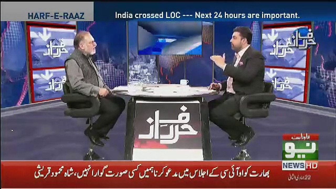 Ab Pakistan Karega Kia.. Orya Maqbool Jan Telling