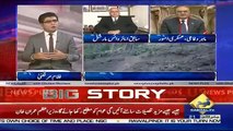 News Plus  – 26th February 2019