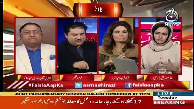 Ab Hamaray Pass Aisa Mouqa Hai Kay Hindustan Ko Ye Clear Kardia Jaye Kay Pakistan Ki Sarhadein Muqaddas Hain-Khurram Dastagir