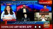 Power Play | Arshad Sharif  | ARYNews | 26 February 2019
