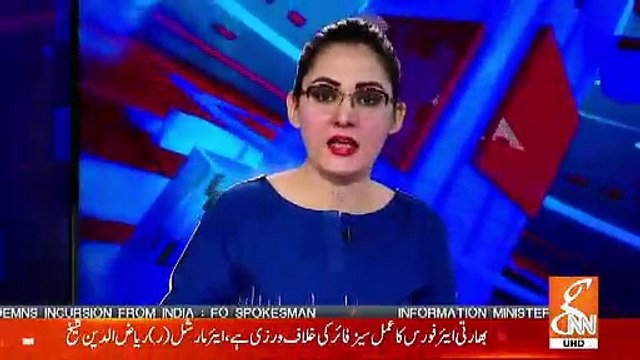 Shahid Latif's Response On India's Violation And Pakistan's Reaction