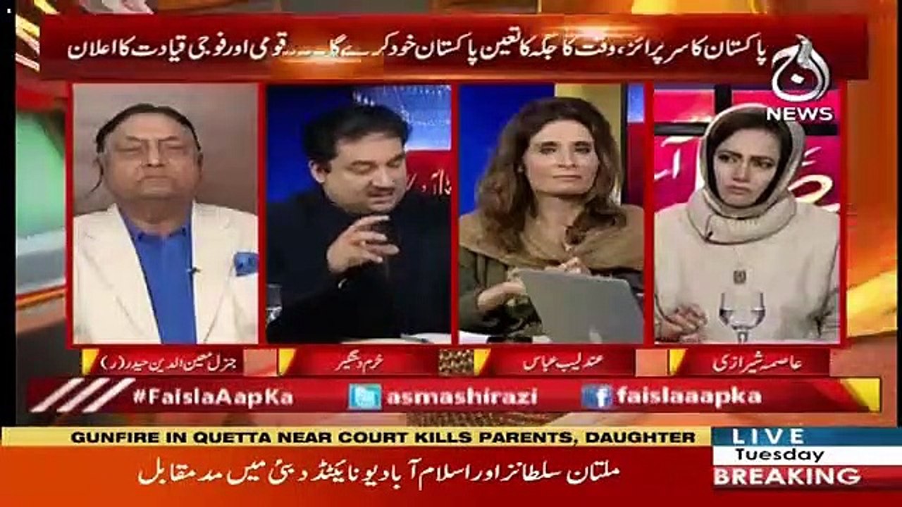 Wazir e Azam Ki Credibility Ka Issue Bangaya Hai Jab Inhonay Kaha Kay Hum Sochengay Nahi Response Karengay Inko..-Khurram Dastagir