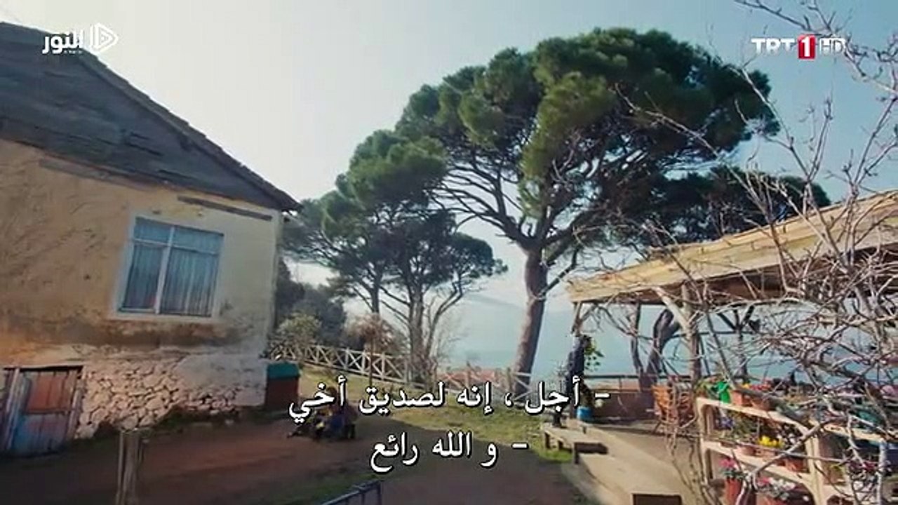 الحلقة 8 مسلسل الوصال مترجمة للعربية القسم الثالث