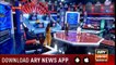 Har Lamha Purjosh | Waseem Badami | PSL4 | 26 February 2019