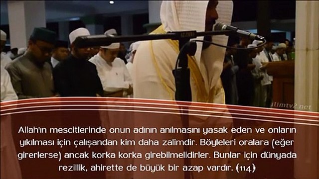 Bakara Suresi 111-119 Abdurrahman Al USi - عبدالرحمن العوس