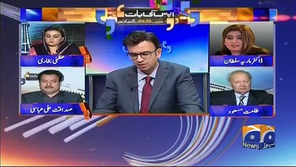 AKB- 26 February 2019