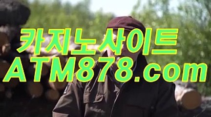 블랙잭생방송 ◈◈◈▷ｓｔｋ424、C O M◁◈◈◈ 블랙잭생방송
