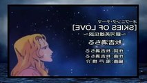 Legend Of The Galactic Heroes S01 E24