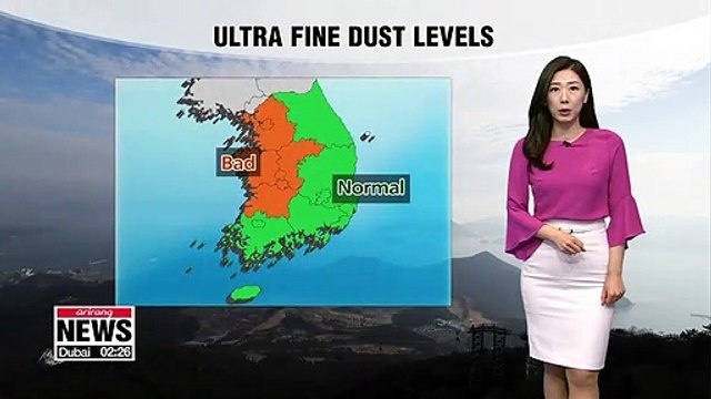 Ultra fine dust to rise in western areas _ 022719