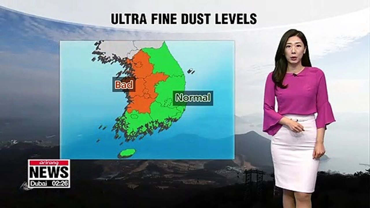 Ultra fine dust to rise in western areas _ 022719