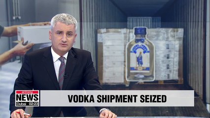 Download Video: Netherlands seizes 90,000 bottles of vodka thought bound for North Korea