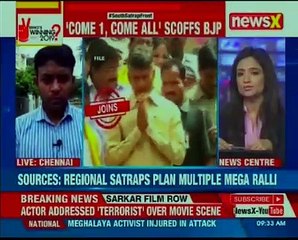 Chandrababu Naidu to meet MK Stalin in Chennai today