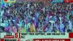 Chhattisgarh Elections 2018_ PM Narendra Modi addresses rally in Chhattisgarh