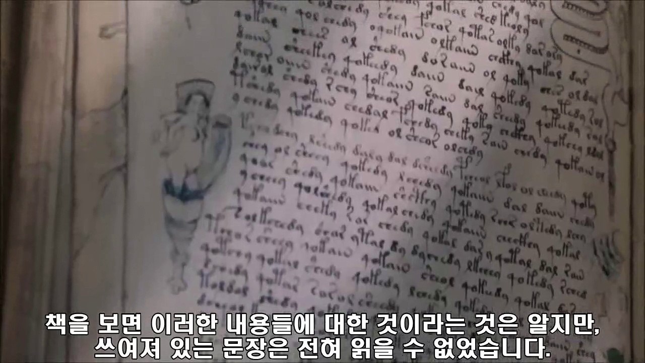 실수령 306만원 알바