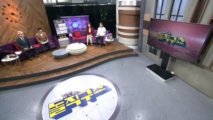 김진의 돌직구쇼 - 2월 27일 신문브리핑