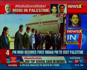 PM Narendra Modi arrives in Jordan on the first leg of his 3-day visit