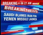 Saudi led coalition blocks Yemen, blames Iran for Yemen missile launch