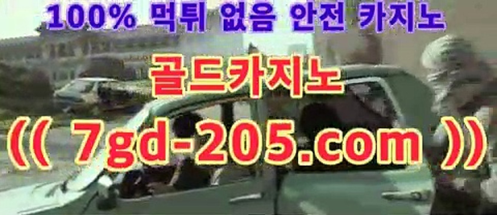 sites.google.com/view/onlinbaccarat