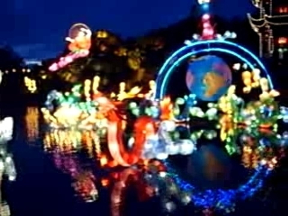 Jardin Botanique de Montréal