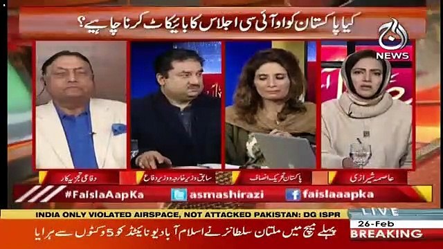 عمران خان نے کہا تھا ایک بار بات ہاتھ سے نکلی تو... کیا نیوکلیئر جنگ کی تیاری ہو رہی ہے ؟ بڑی خبر آگئی