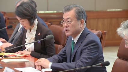 문 대통령 "오늘 한반도 평화·번영에 중요한 날"...내일 트럼프와 통화 / YTN
