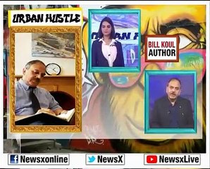 Australian writer Bill K Koul on Urban Hustle