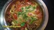 Thakkali Rasam  | thakkali milagu rasam in tamil | recipe of tomato rasam _